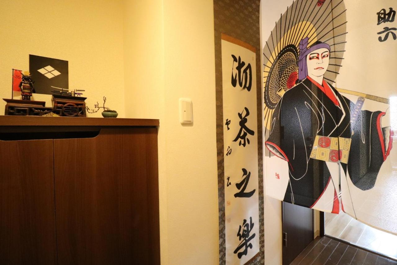 Appartement Serenite Nippombashi à Ōsaka Extérieur photo