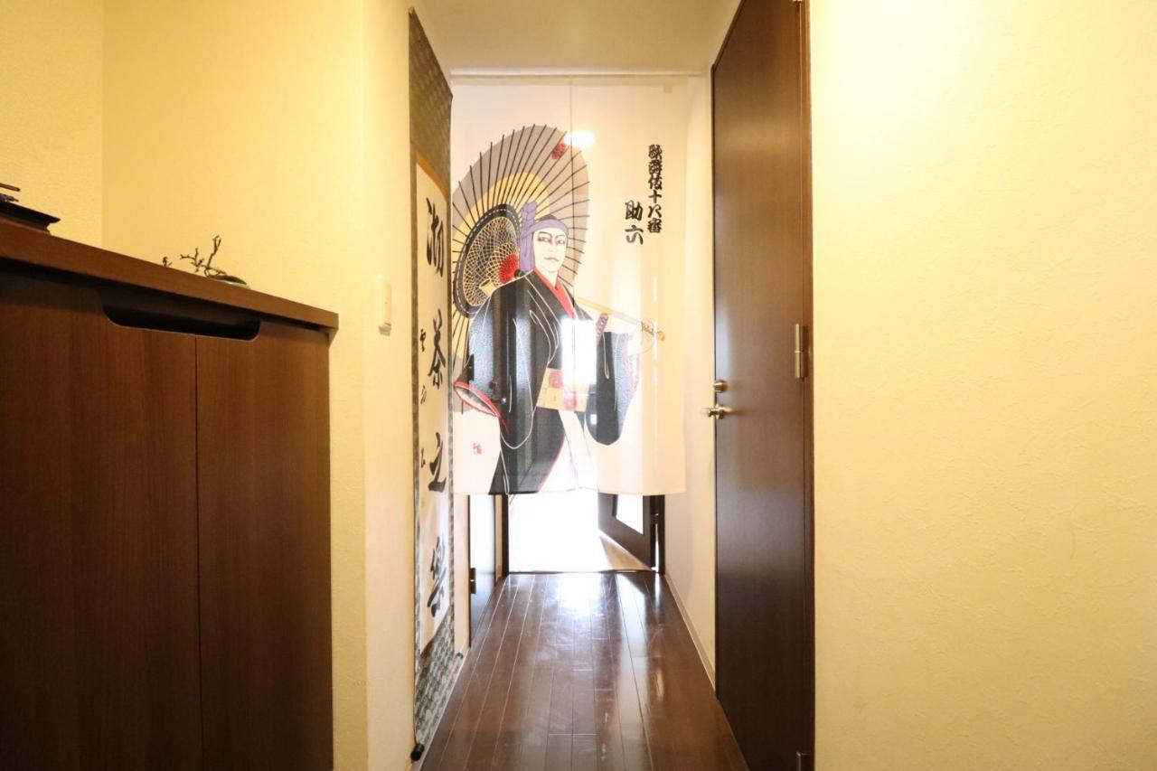 Appartement Serenite Nippombashi à Ōsaka Extérieur photo