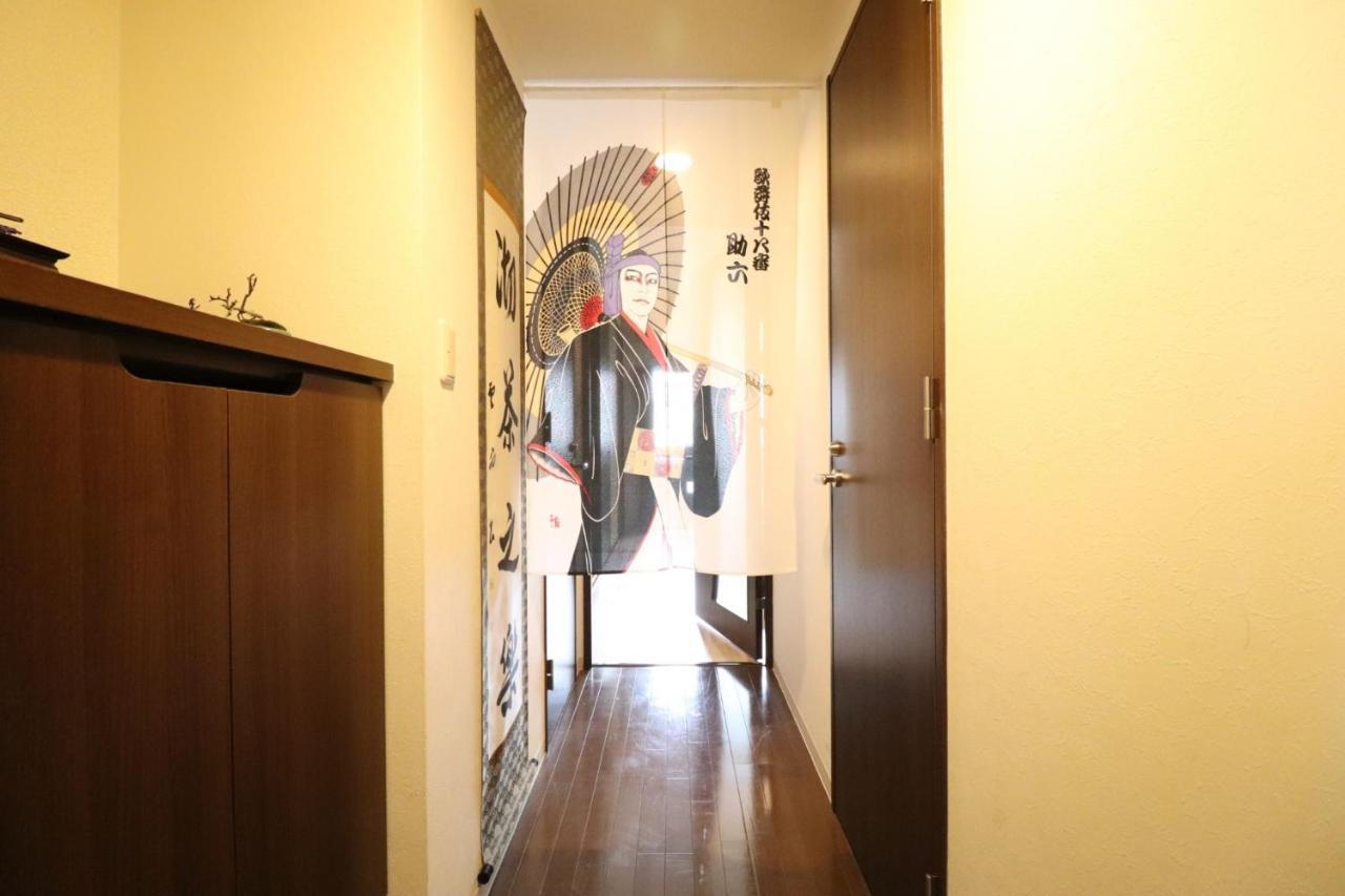 Serenite Nippombashi Ōsaka Extérieur photo