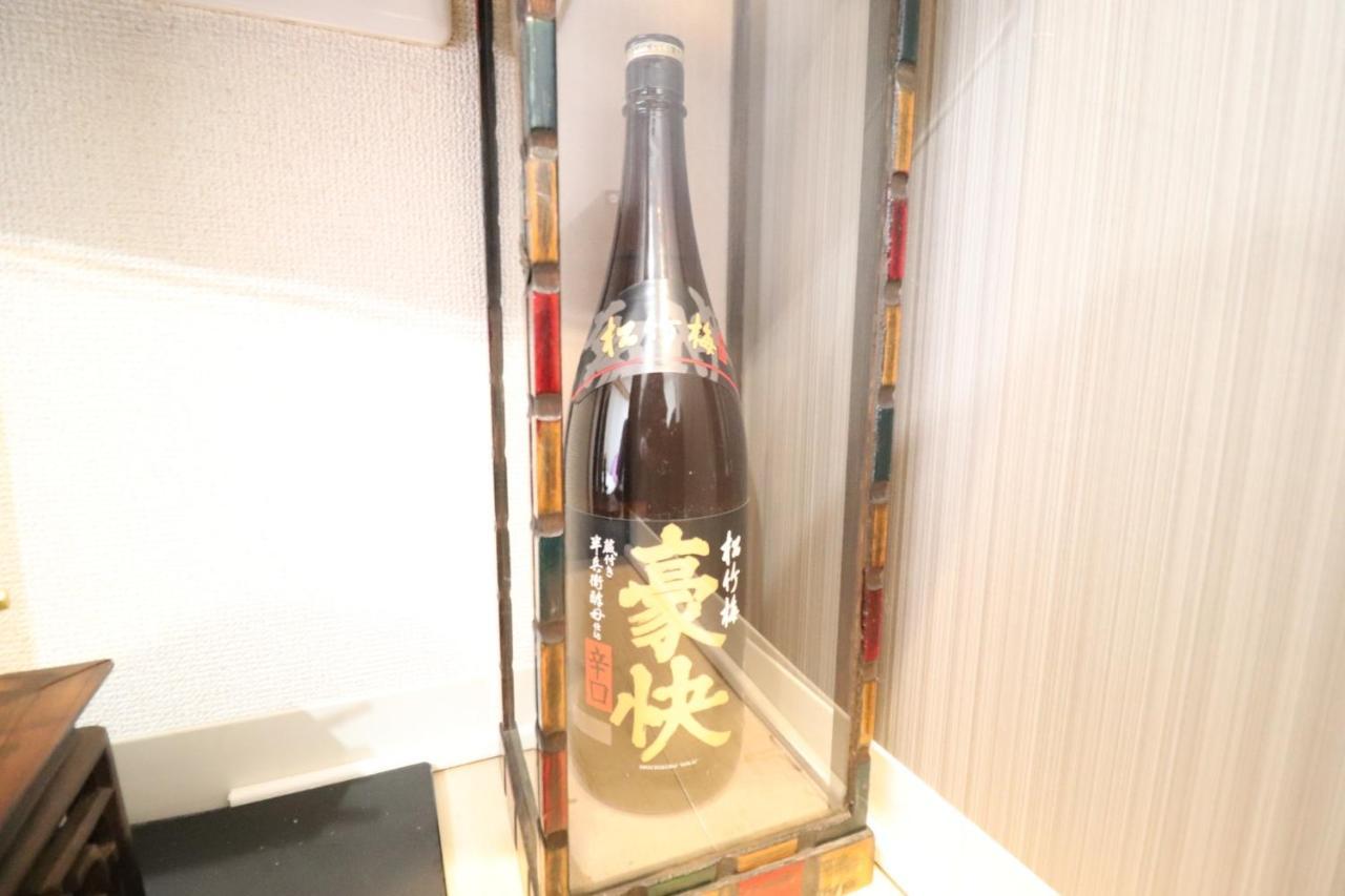 Serenite Nippombashi Ōsaka Extérieur photo