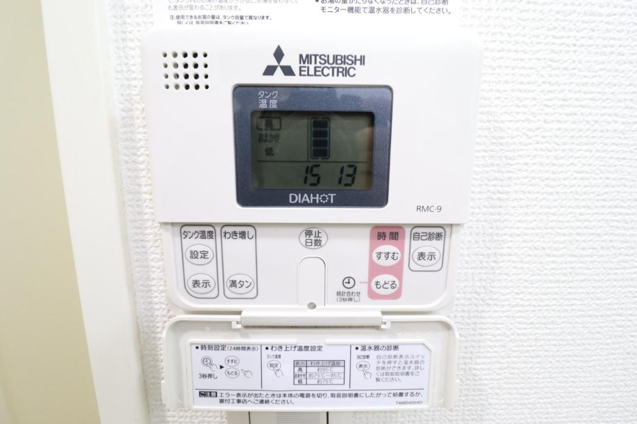 Serenite Nippombashi Ōsaka Extérieur photo